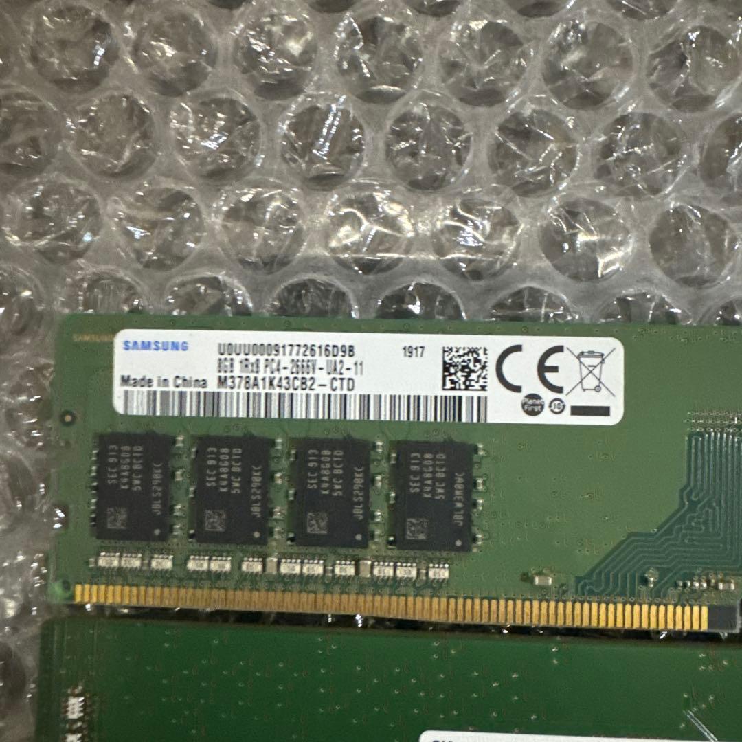 メモリ DDR4 2666V 8GB 3枚セット！