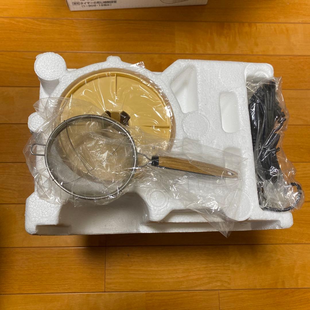 ニューマイコン漢方煎じ器 文火楽々（とろびらんら ん）