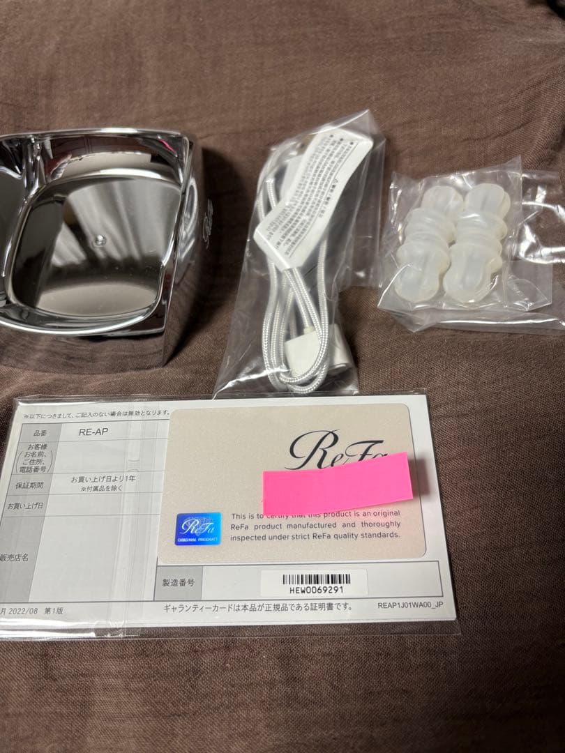 ReFa BEAUTECH HEAD SPA リファビューテック ヘッドスパ