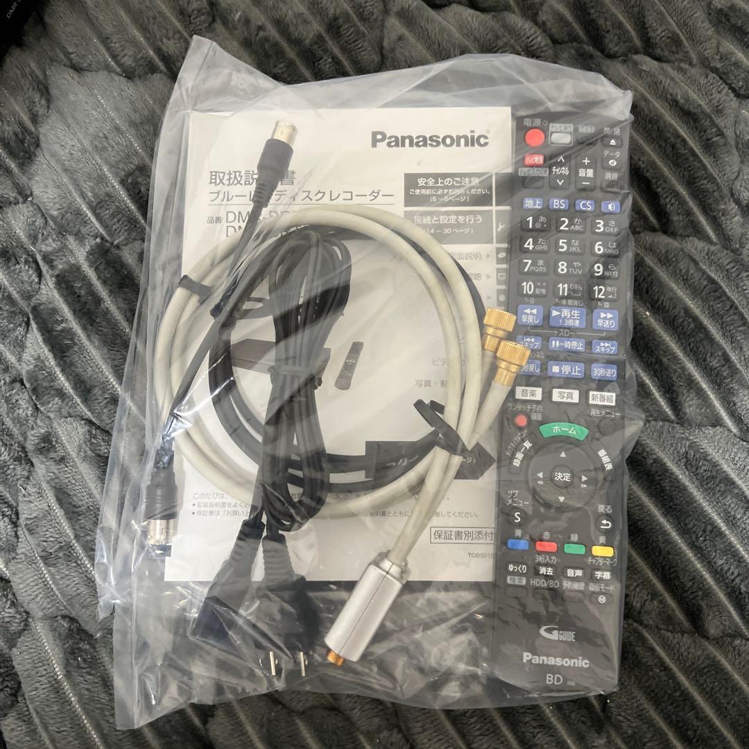 【店頭展示品】パナソニック ブルーレイディスクレコーダー DMR-BRT530