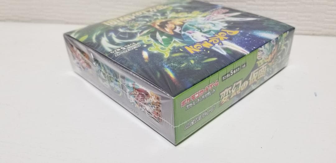 ポケセン産【シュリンク付き】変幻の仮面 1BOX　新品・未開封