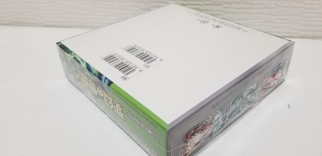 ポケセン産【シュリンク付き】変幻の仮面 1BOX　新品・未開封