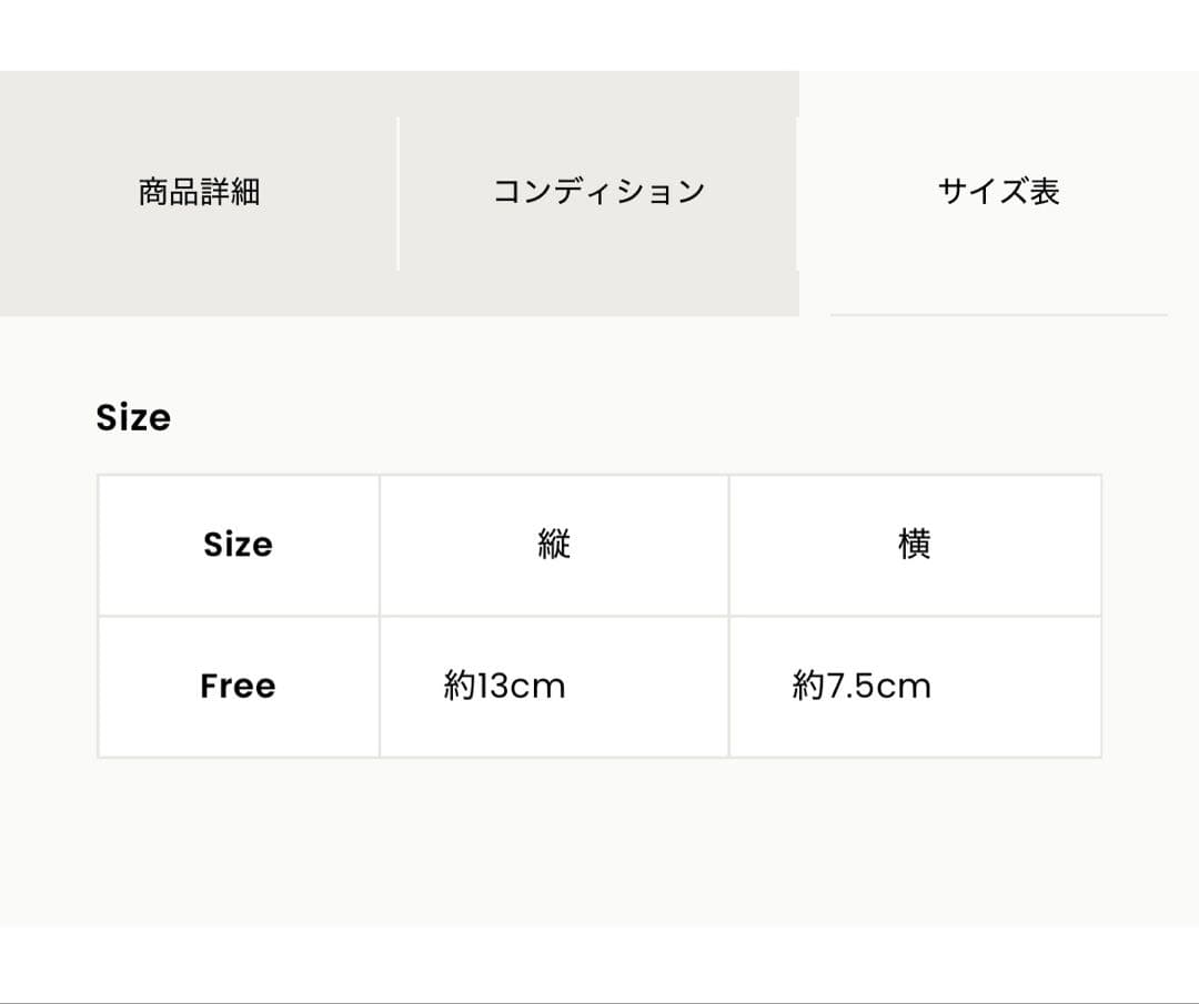 SYKIA Moon Plate Hair Fork ヘアアクセサリー