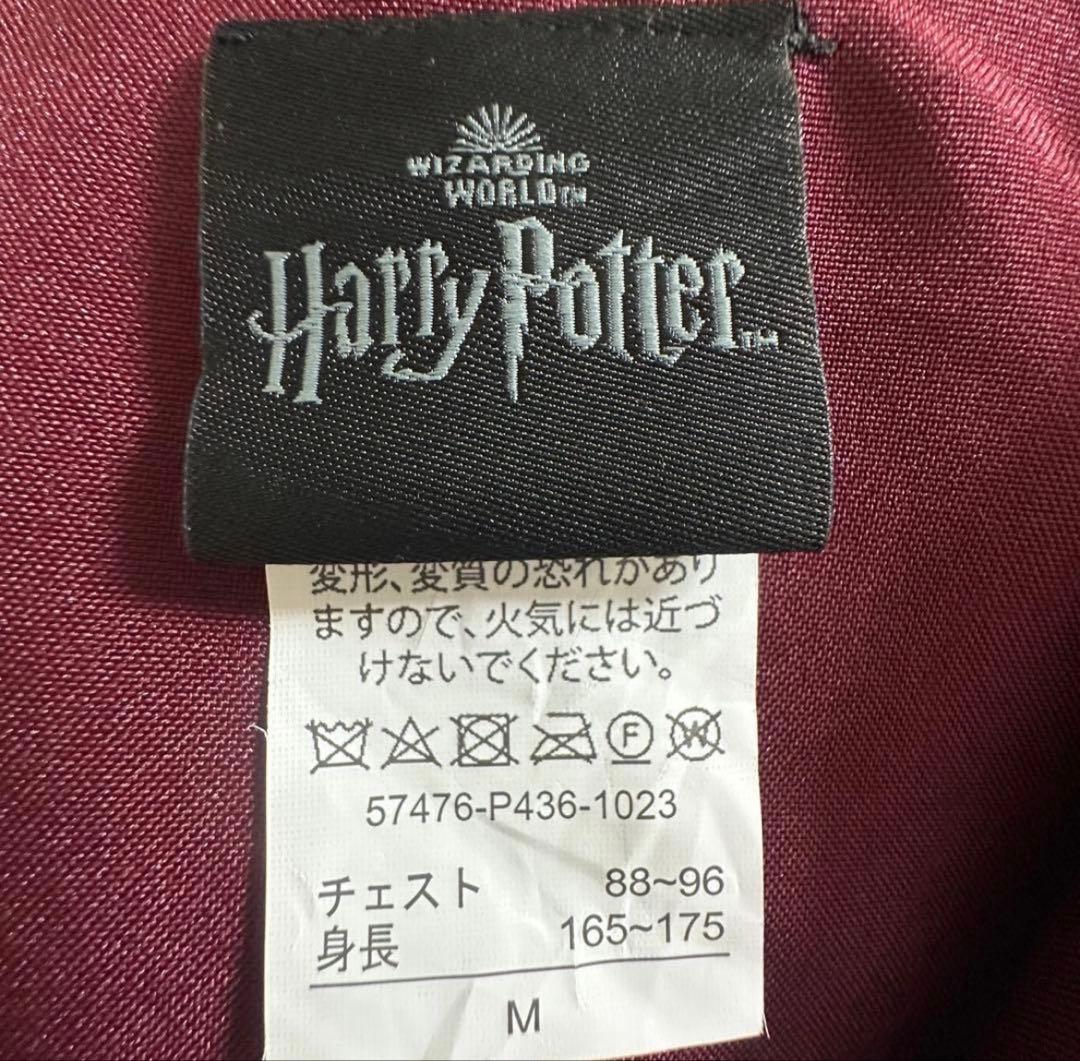 ハリー・ポッター スタジオツアー　M グリフィンドール スリザリン