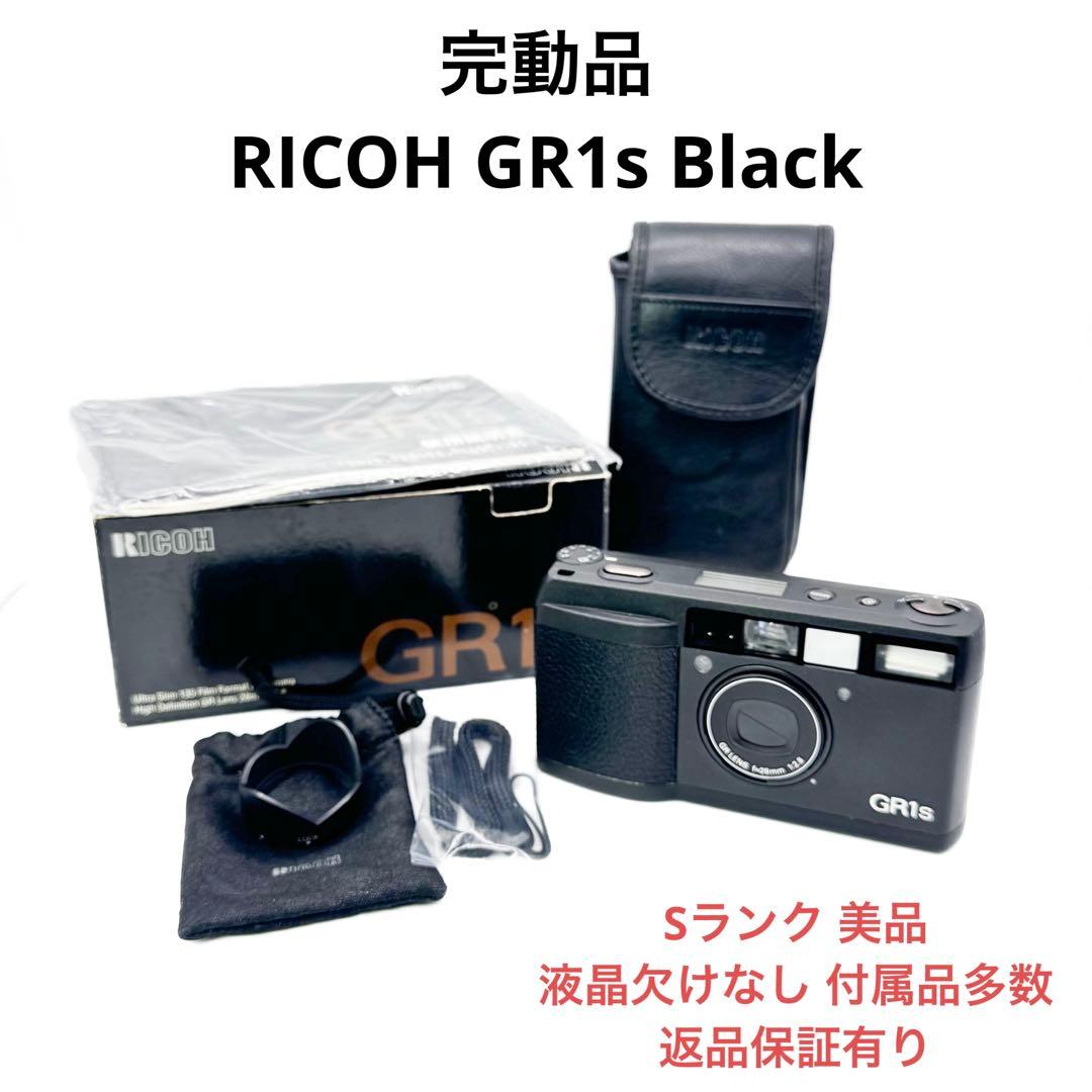 Sランク 美品 完動品 RICOH GR1s Black 付属品多数 現状品