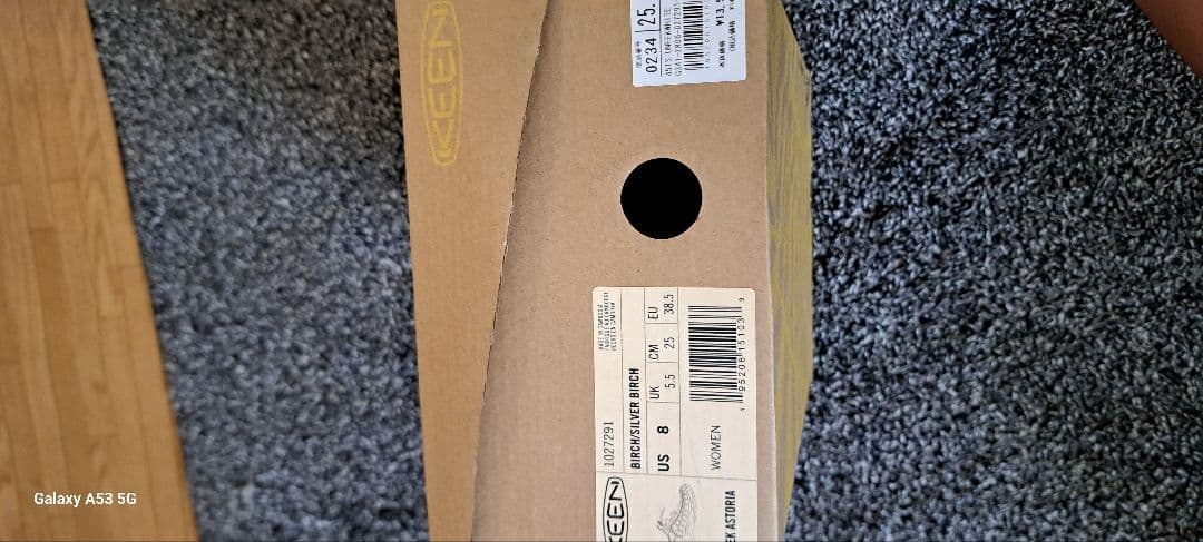 ぺこ　KEEN　UNEEK２４cm