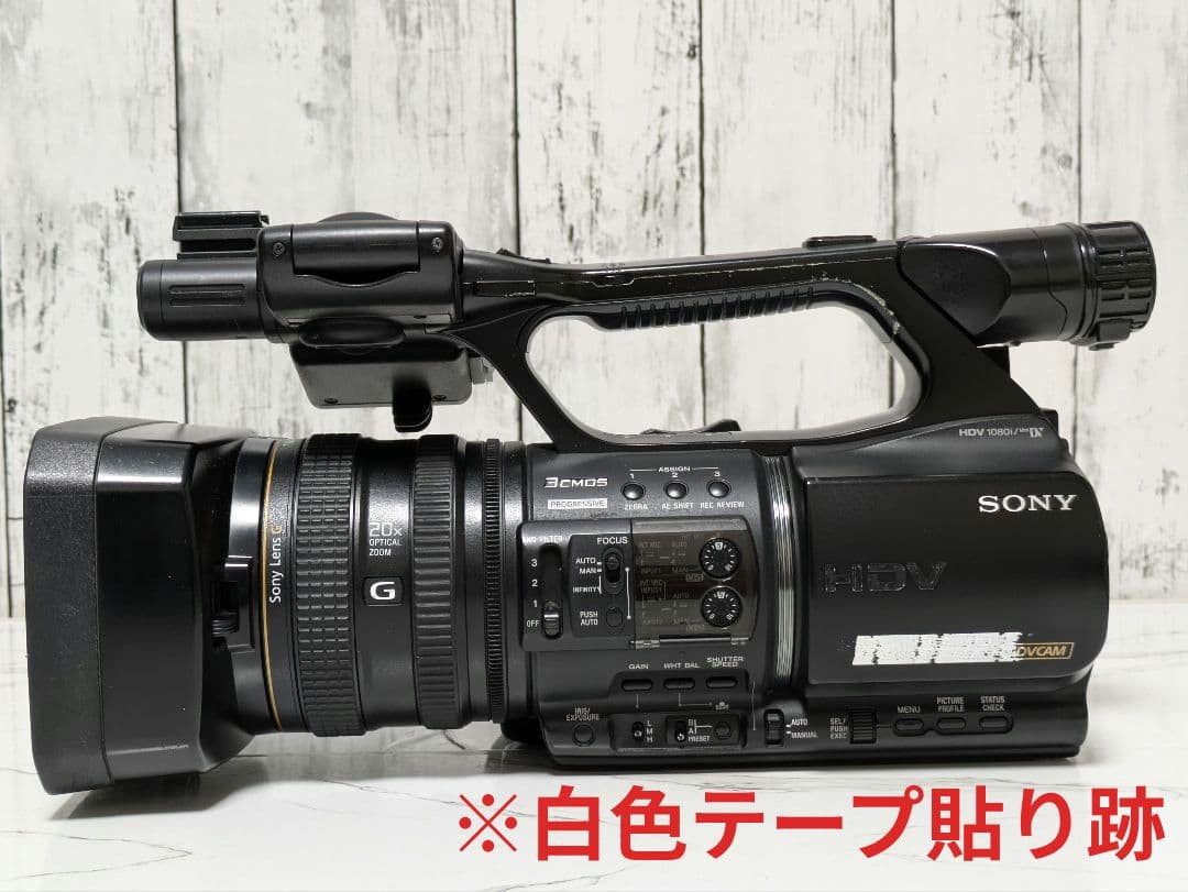 SONY　HVR-Z5J　HDV　MiniDV対応