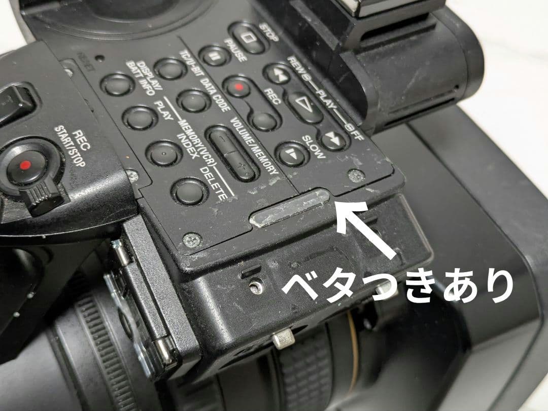 SONY　HVR-Z5J　HDV　MiniDV対応