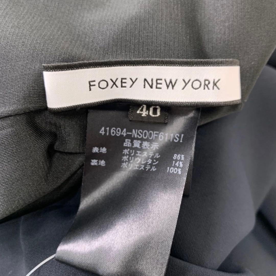 【極美品】FOXEY NY 濃紺ネイビーお受験ワンピース