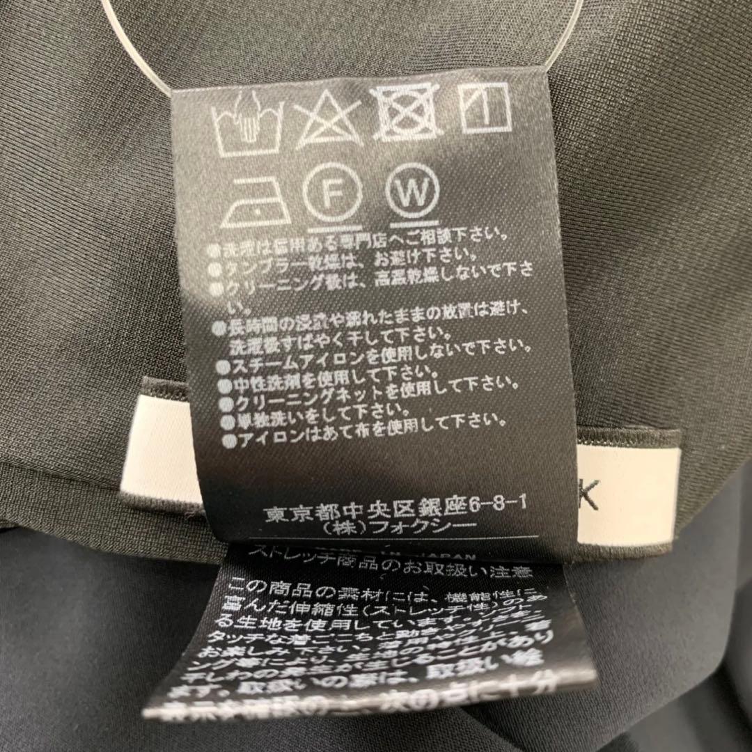 【極美品】FOXEY NY 濃紺ネイビーお受験ワンピース