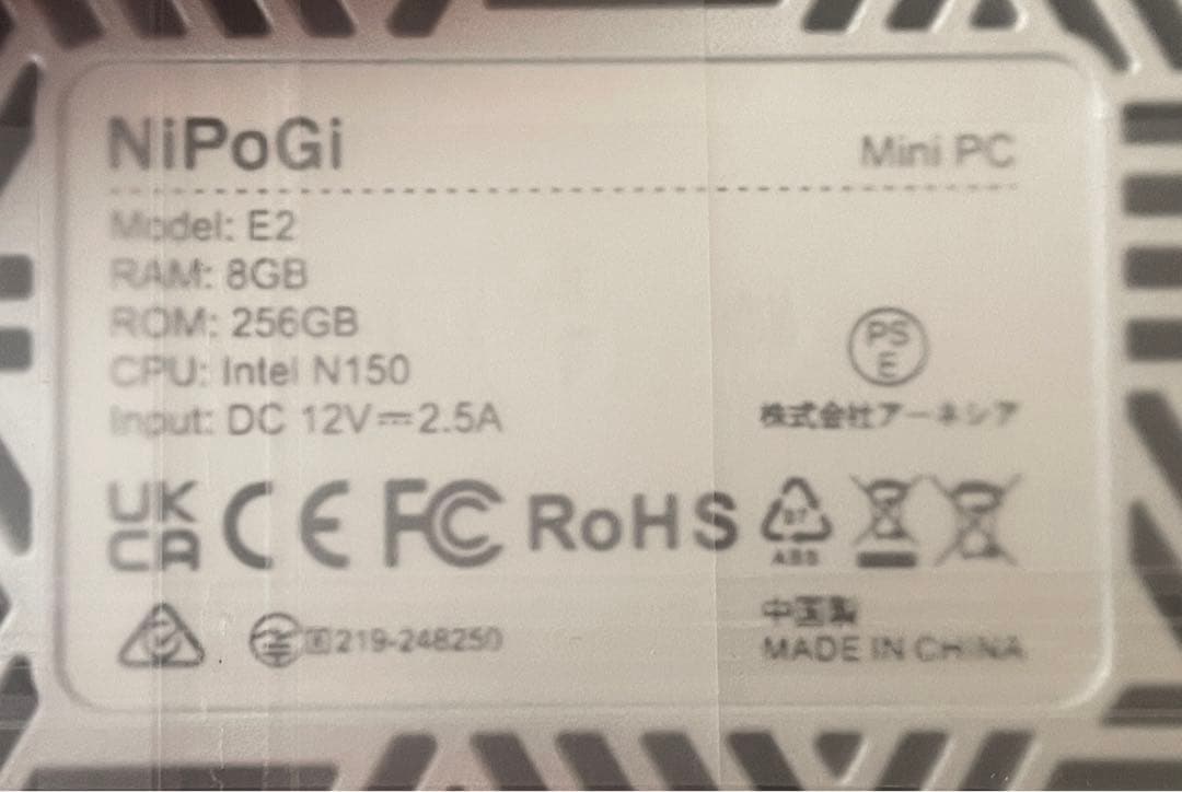 【新品】ミニPC intel N150 8GB 256GB nipogi