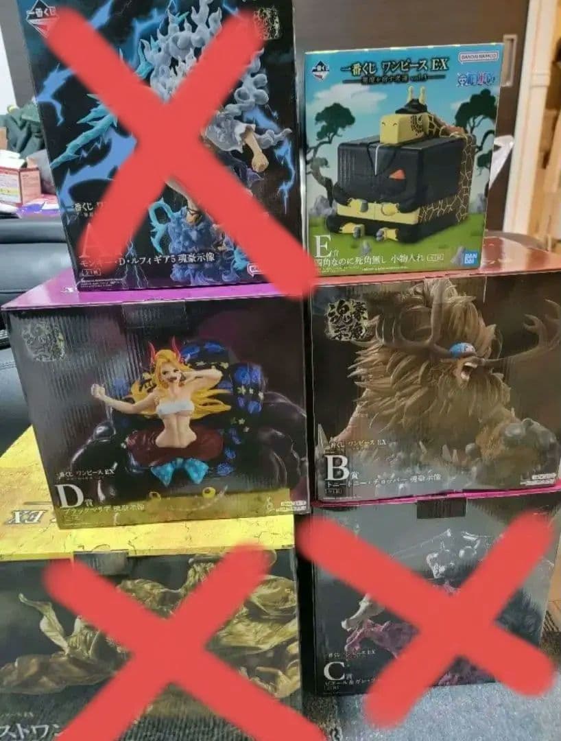 K*)様 一番くじ ワンピース EX 悪魔を宿す者達 フィギュア 3点セット