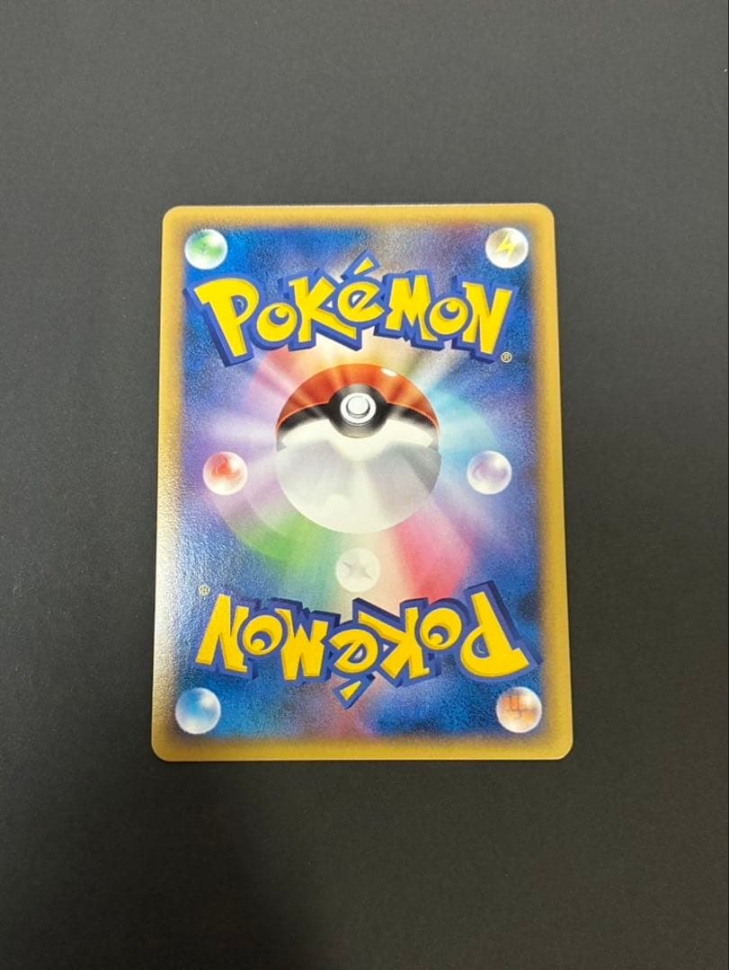 【良品】 ポケモンカード ピカチュウ ワールド アメリカ PW