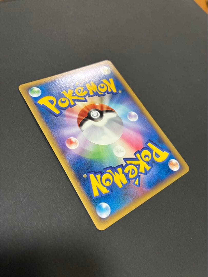 【良品】 ポケモンカード ピカチュウ ワールド アメリカ PW