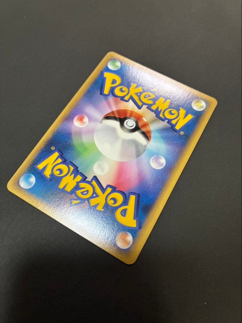 【良品】 ポケモンカード ピカチュウ ワールド アメリカ PW