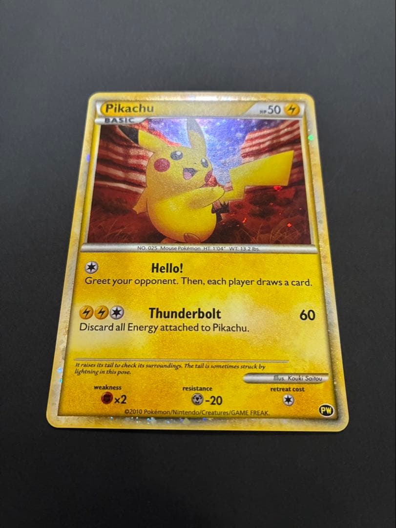 【良品】 ポケモンカード ピカチュウ ワールド アメリカ PW