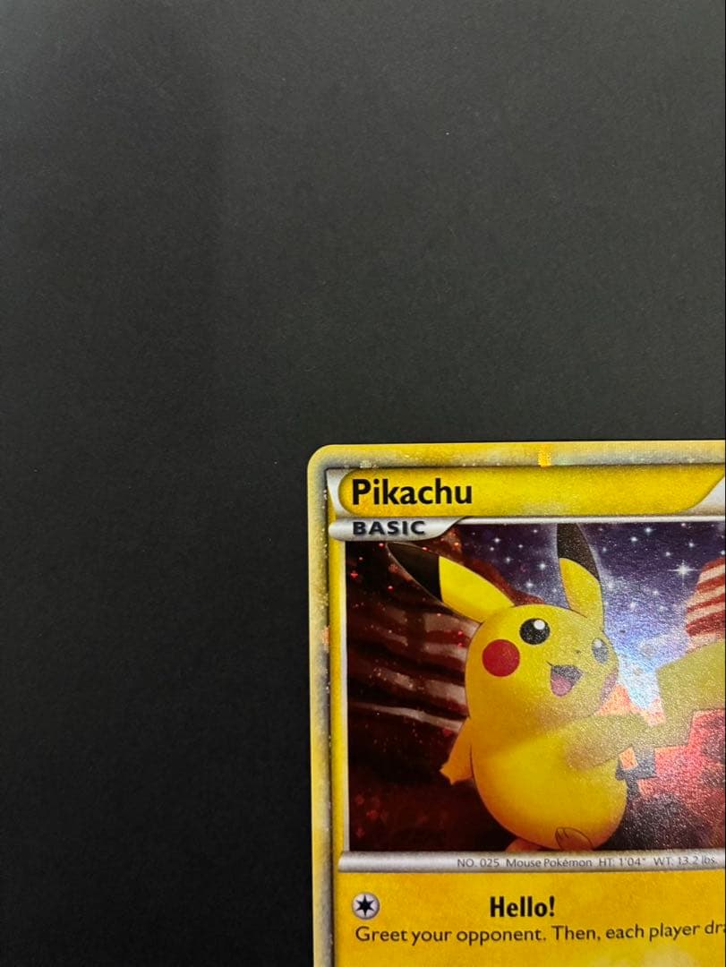 【良品】 ポケモンカード ピカチュウ ワールド アメリカ PW