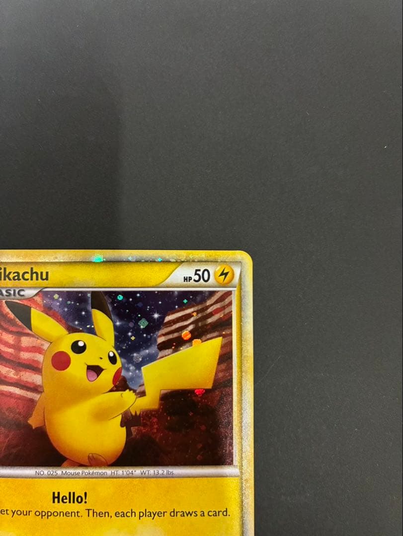 【良品】 ポケモンカード ピカチュウ ワールド アメリカ PW