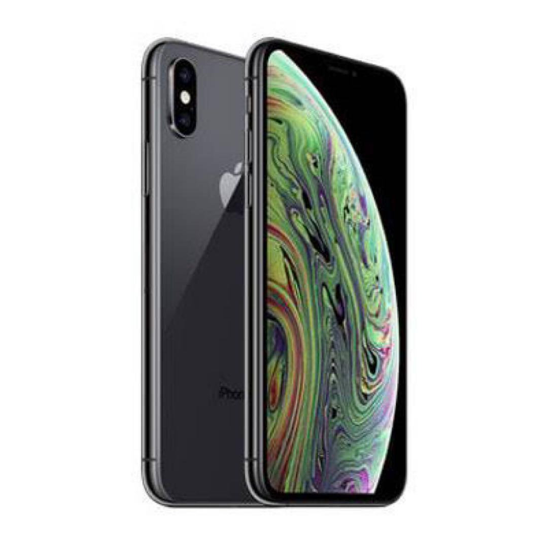 Apple iPhone XS スペースグレー 本体
