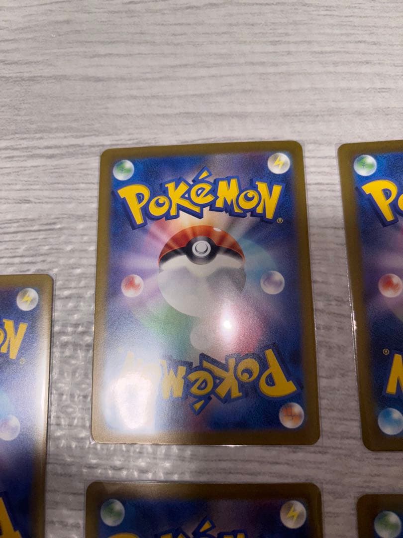 【値下げ】ポケモンカード MEGAドリームex ゴッドパックセット