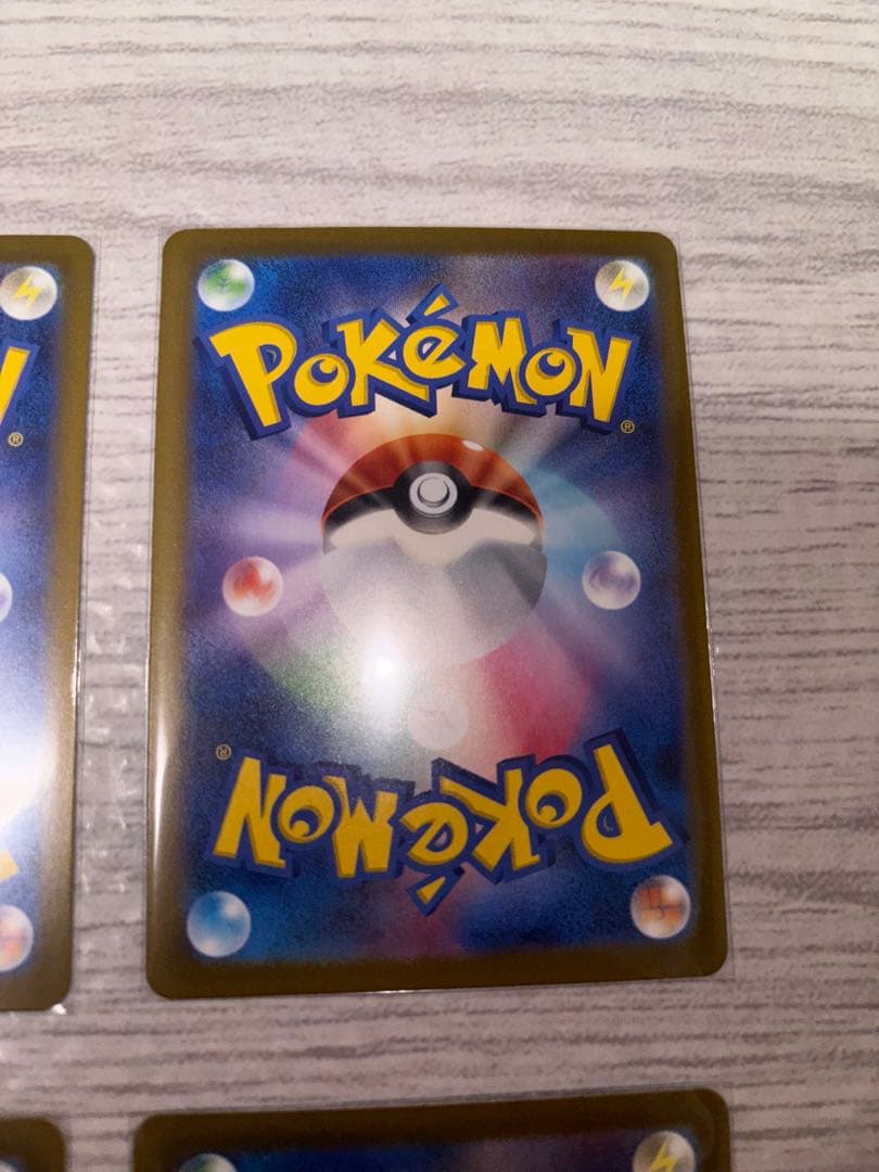 【値下げ】ポケモンカード MEGAドリームex ゴッドパックセット