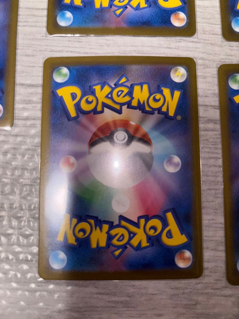 【値下げ】ポケモンカード MEGAドリームex ゴッドパックセット