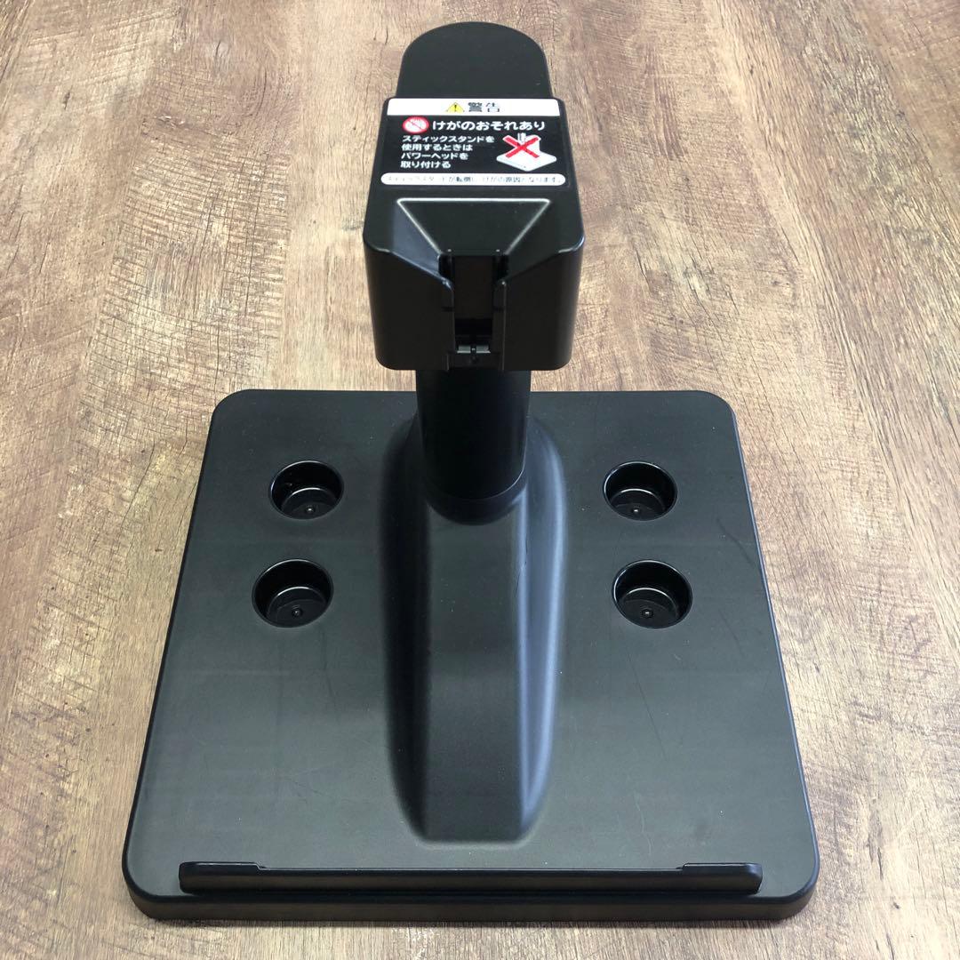 HITACHI パワかるスティック コードレス PV-BL45E3 2023年製