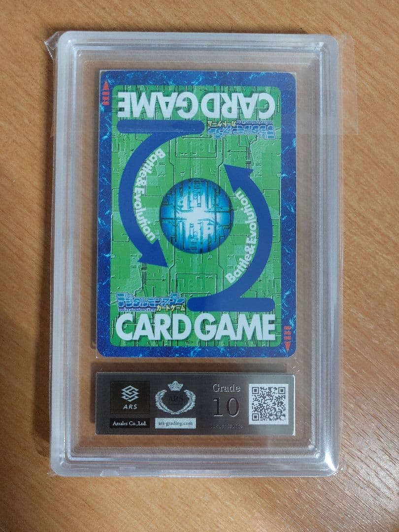 Re-135 アルファモン20thメモリアルアルファモンセット サイン 箔押し