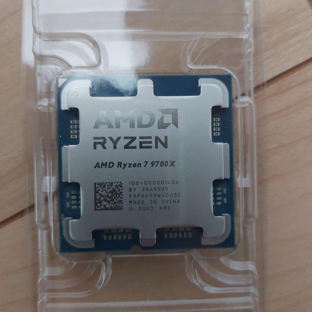 AMD Ryzen 7 9700X 動作確認済み