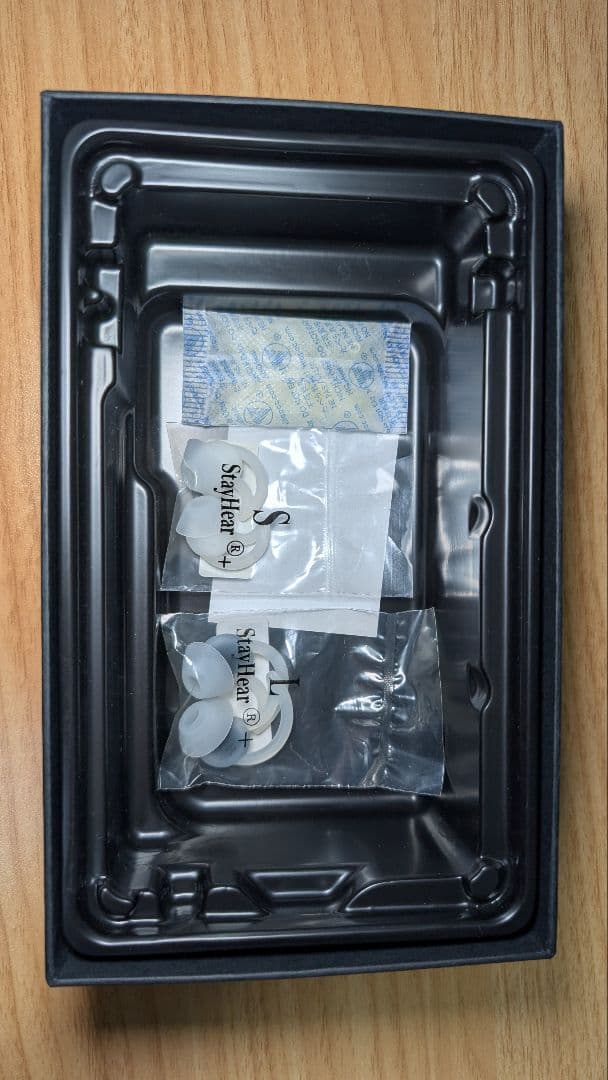 Bose QuietComfort 20 有線イヤホン QC20