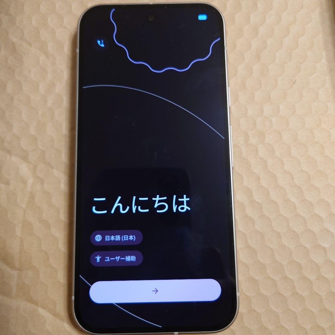 〜1/25値下げ中【ジャンク品】Google Pixel 9 本体　水没