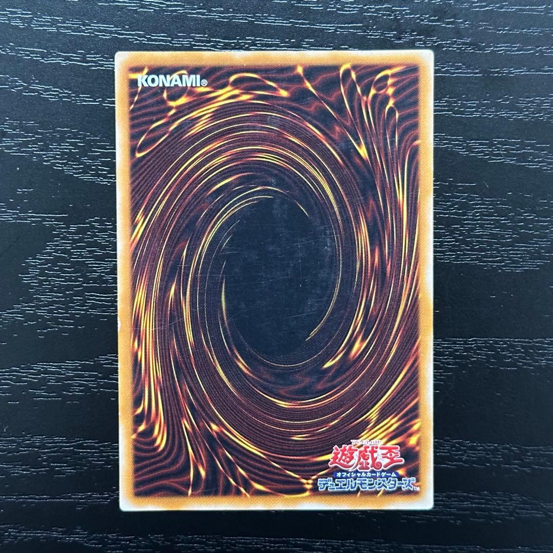 遊戯王 マジシャンオブブラックカオス レリーフ 3枚