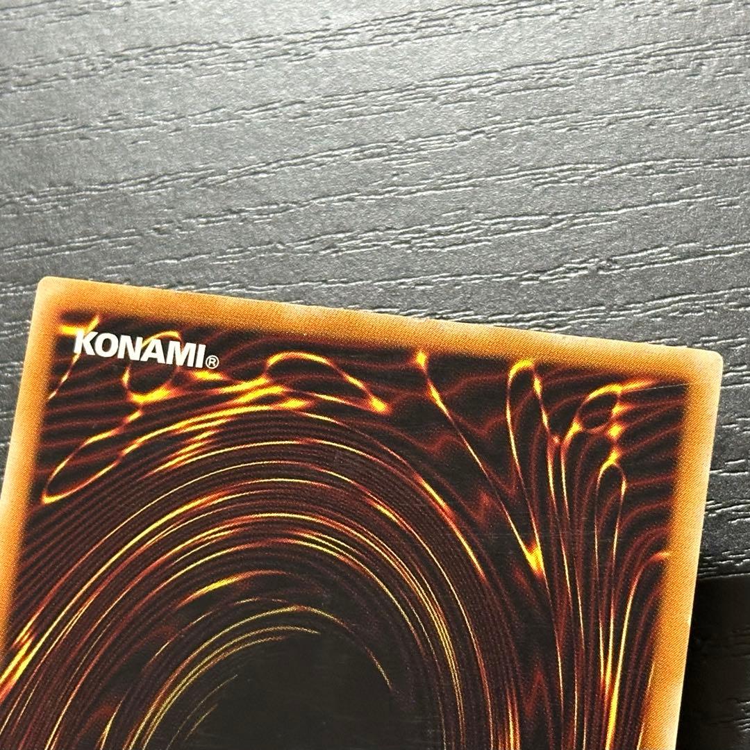 遊戯王 マジシャンオブブラックカオス レリーフ 3枚