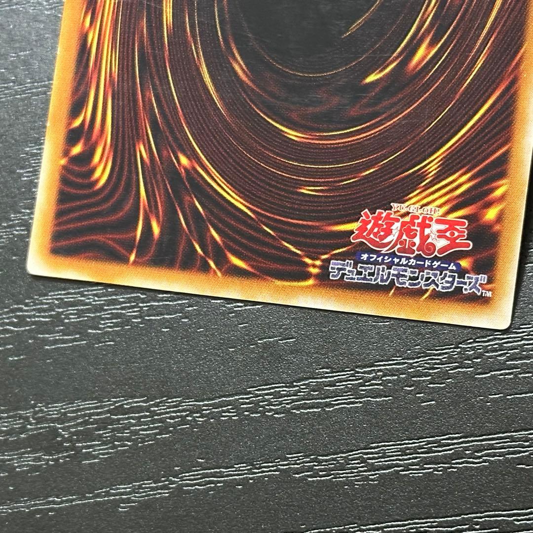 遊戯王 マジシャンオブブラックカオス レリーフ 3枚