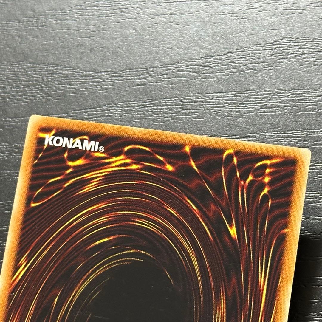 遊戯王 マジシャンオブブラックカオス レリーフ 3枚