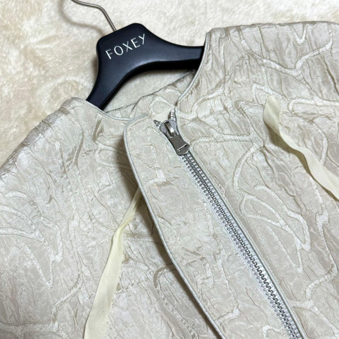 TODAYFUL 2025年 Jacquard Piping Blouson
