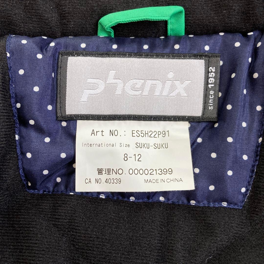 フェニックス phenix スキーウェア 上下 セット 子供 キッズ 緑×ピンク