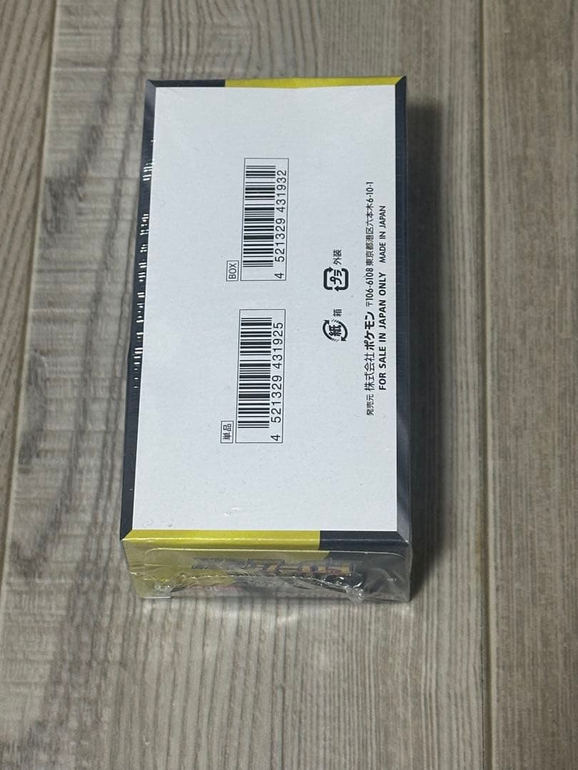 ポケカ　MEGAドリームex 1BOX 新品シュリンク付き