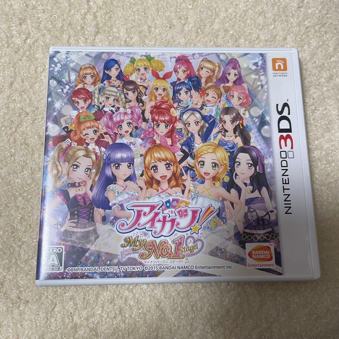 アイカツ！ My No.1 Stage! 3DS