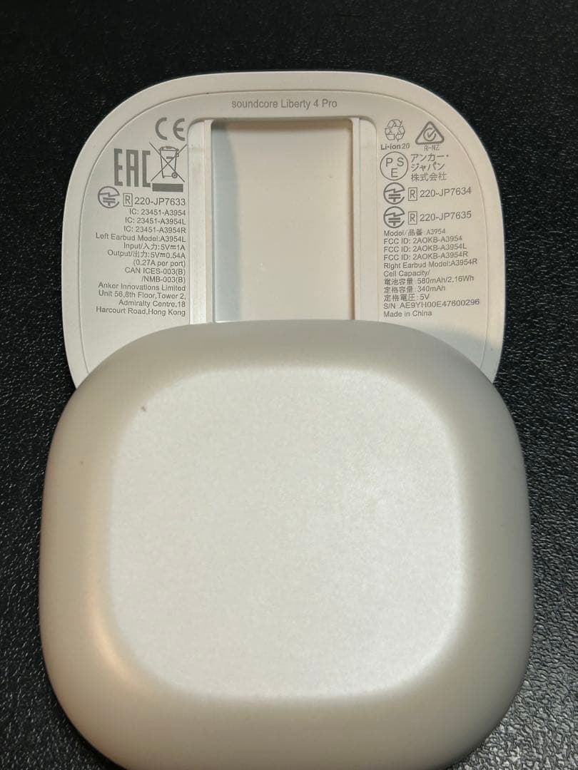 イヤホン soundcore Liberty 4 Pro
