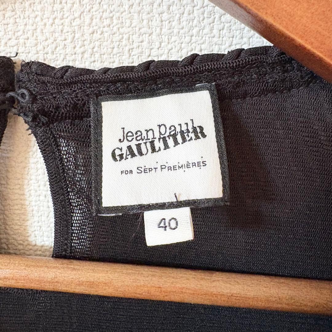 ジャンポール・ゴルチエ パワーネット トップス 黒 40 セットプルミエ別注