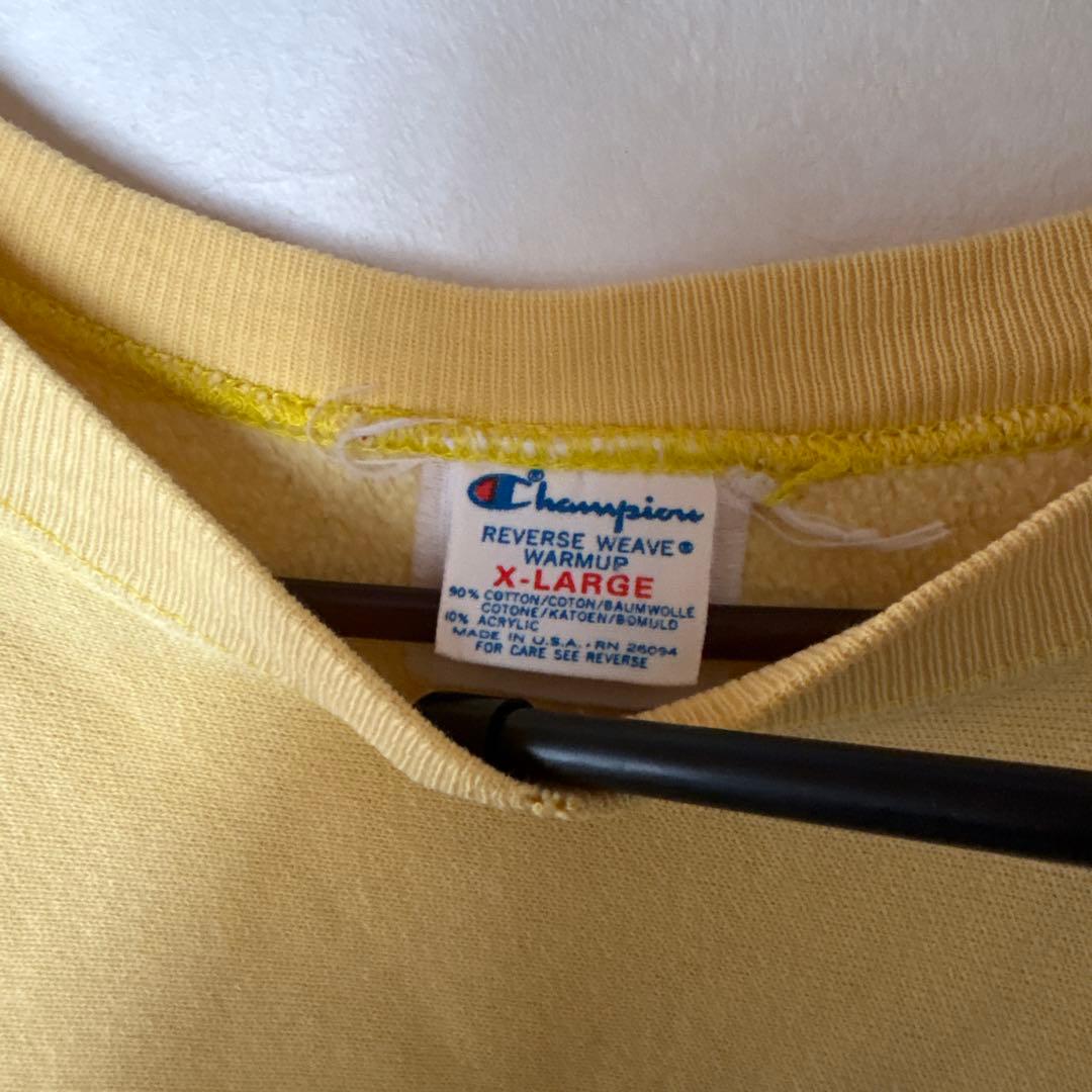 80'schampionリバースウィーブレアカラー