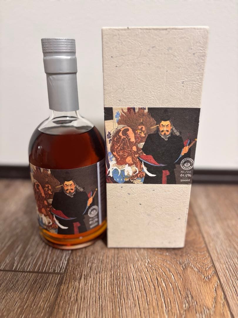 あかし　ゴーストシリーズ　ポートカスク