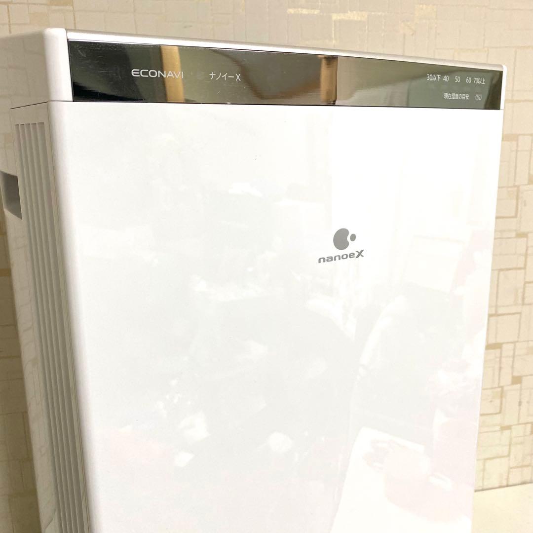 Panasonic パナソニック 衣類乾燥除湿機 F-YHVX200 43畳