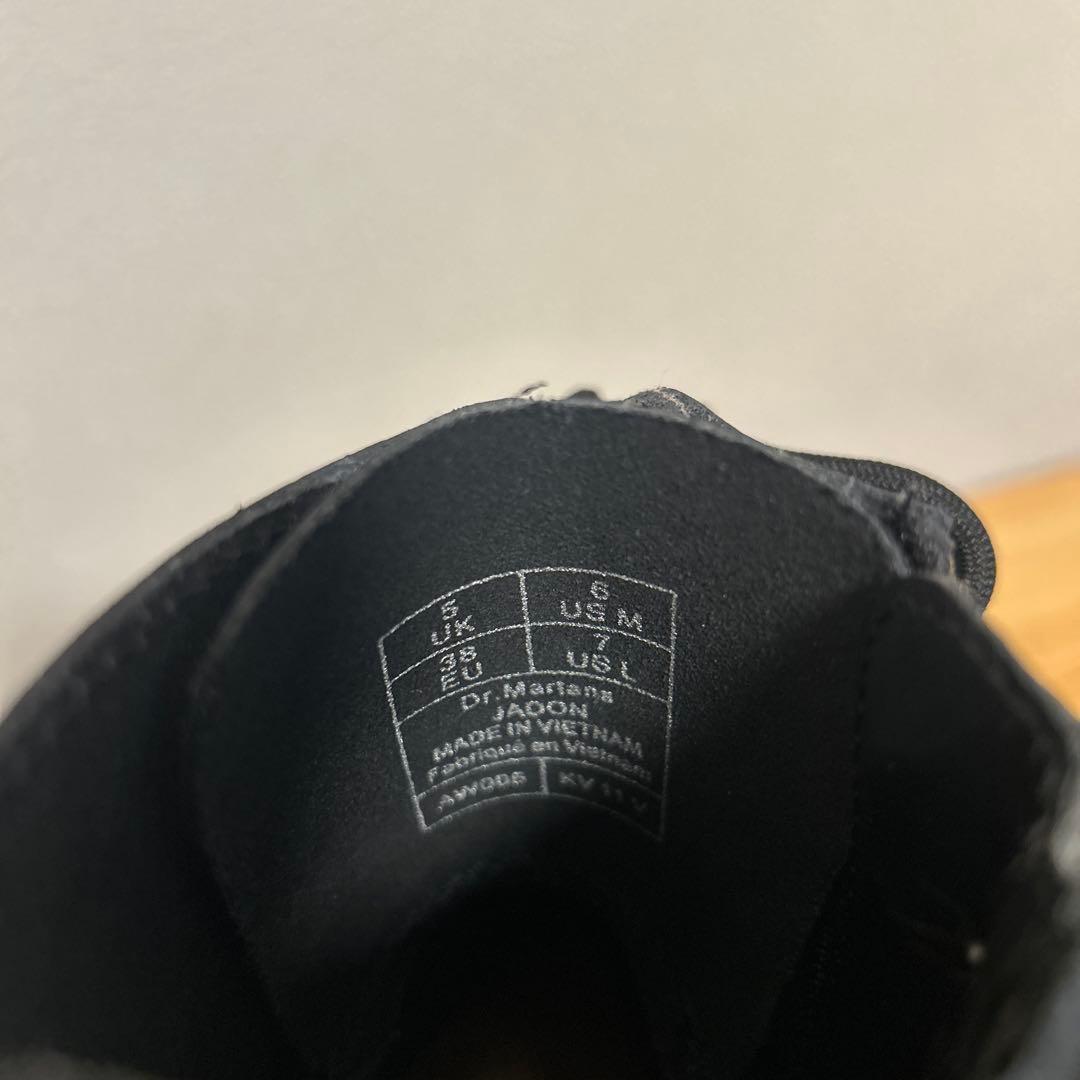 24cm Dr.Martens JADON 厚底 ８ホールブーツ UK5 美品