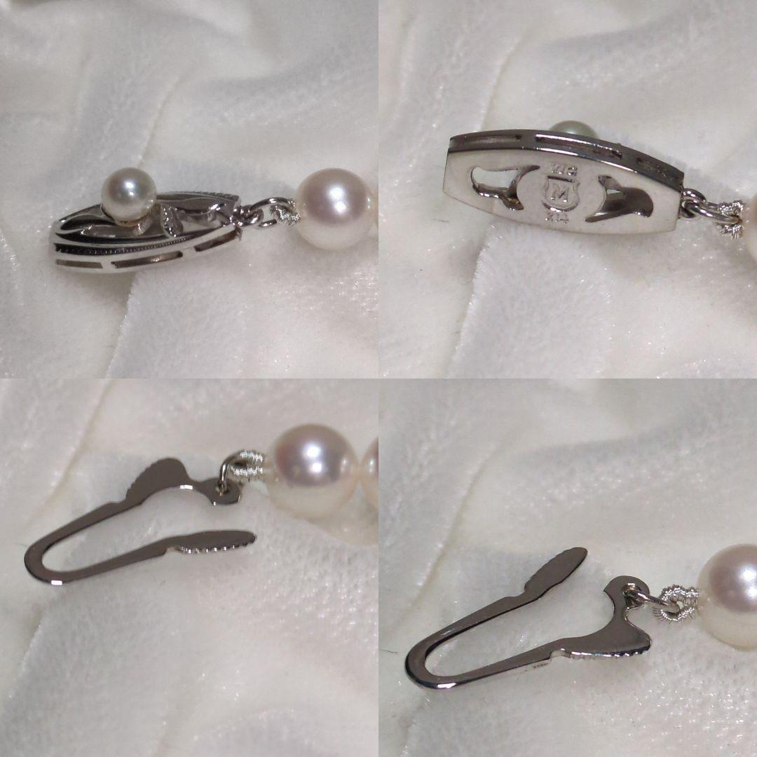 【MIKIMOTO】あこや真珠 ロング ネックレス 約6.0-6.5mm 340