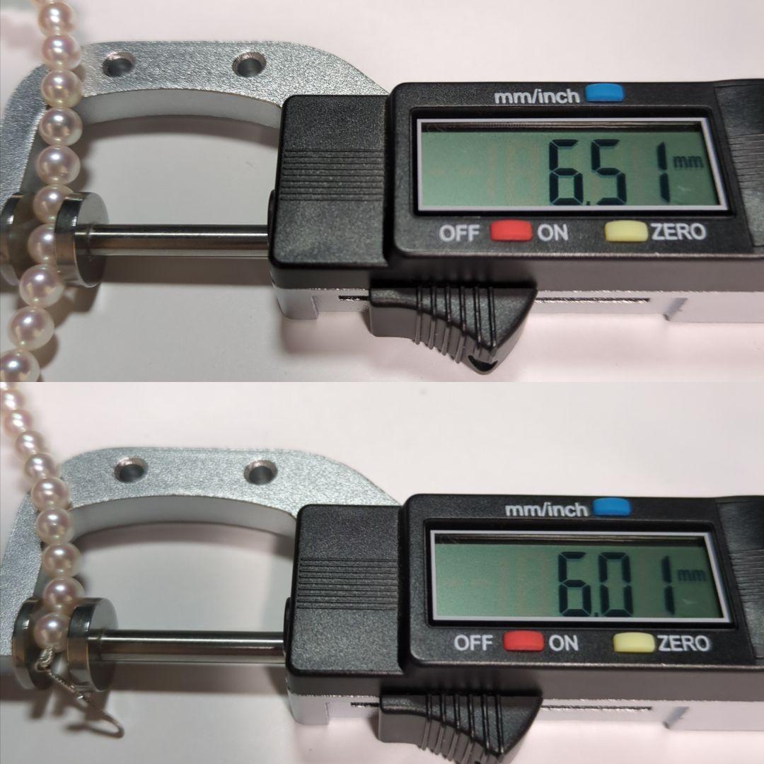 【MIKIMOTO】あこや真珠 ロング ネックレス 約6.0-6.5mm 340