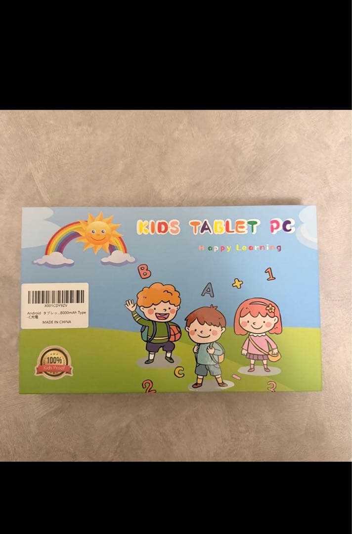 子供向けタブレット 16GB + 64GB➕1TB拡張　7インチ　ケースピンク