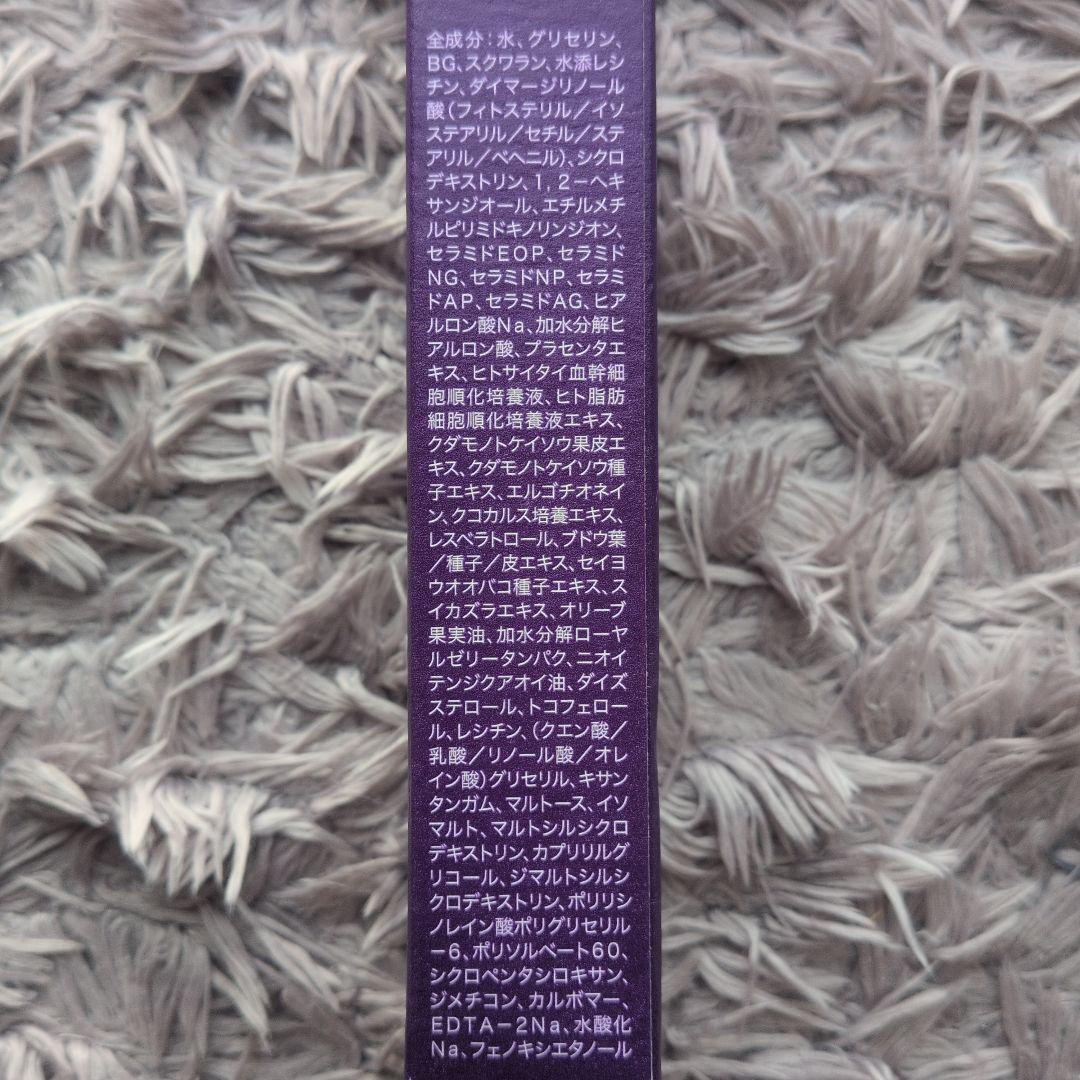 DEAZA ディーザ ポジティブポリッシュブースト＆スチームバーム24 セット