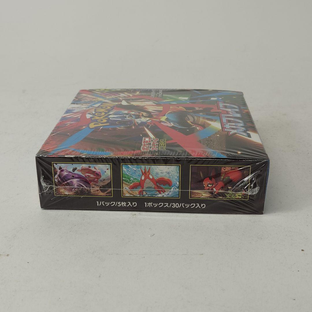 ポケモンカード メガブレイブ未開封 BOX シュリンク付き 絶版 MEGA